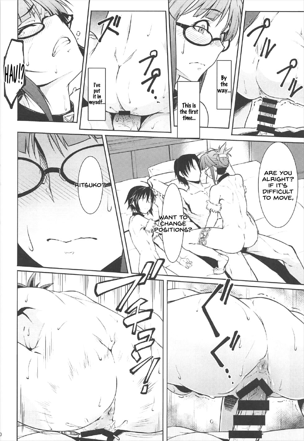 G:O:C 7 - Page 19