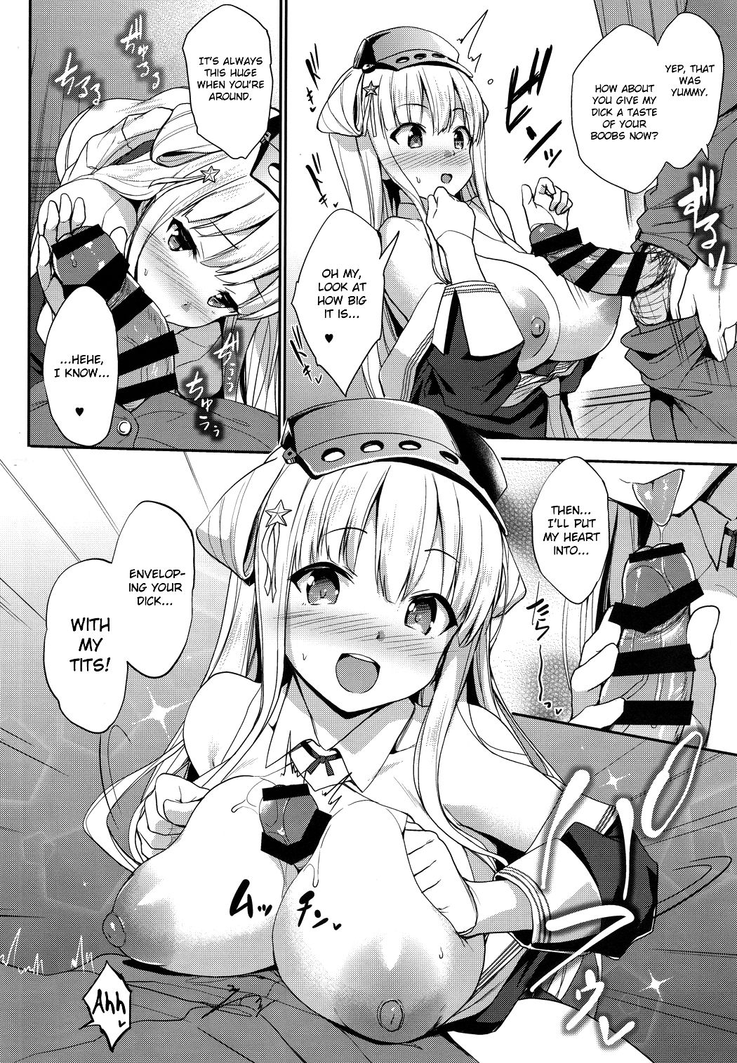 Fle★Pai + C97 Omake Oribon | Fle★Pai + C97 Bonus Booklet - Page 11