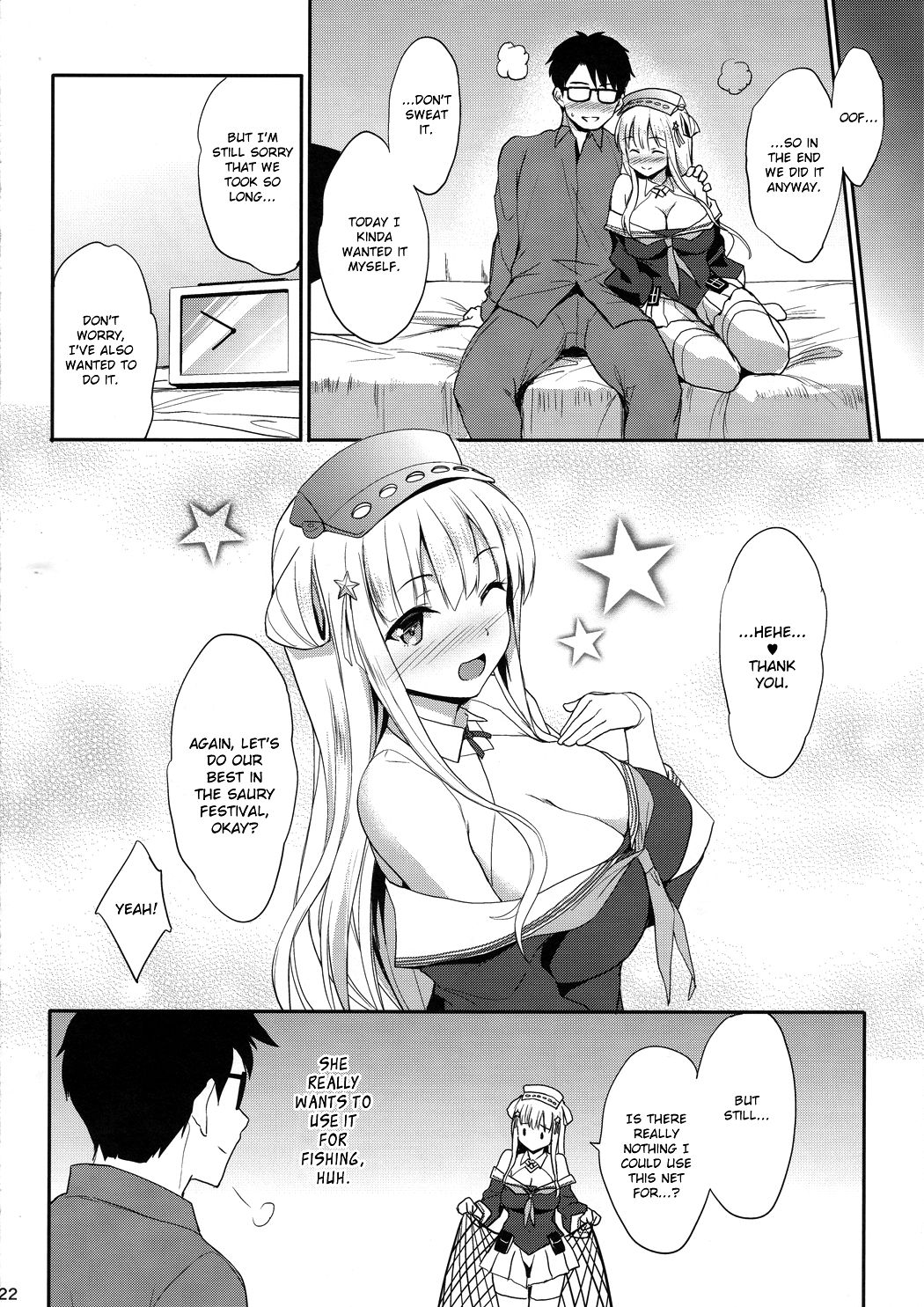 Fle★Pai + C97 Omake Oribon | Fle★Pai + C97 Bonus Booklet - Page 21