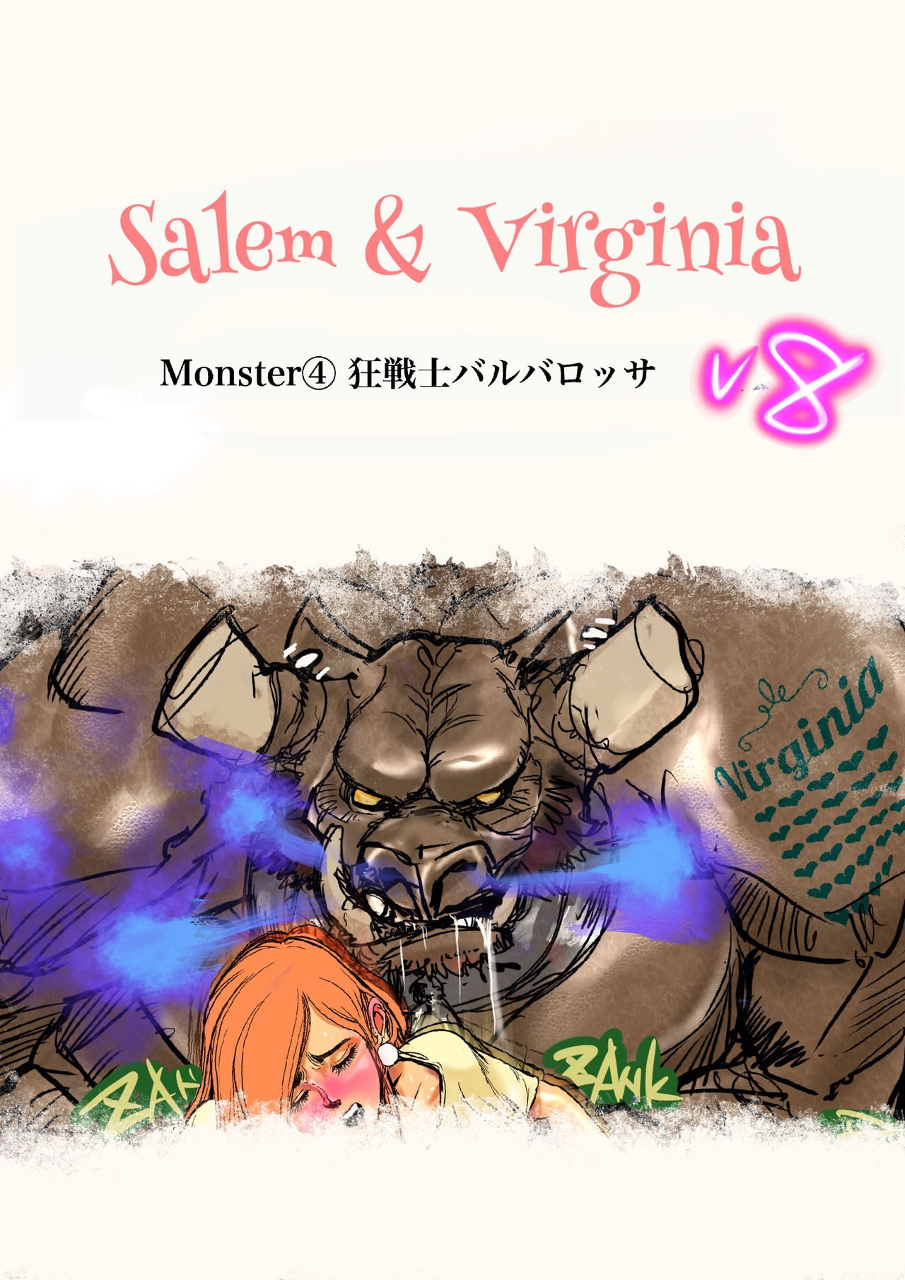 Salem & Virginia - Page 113
