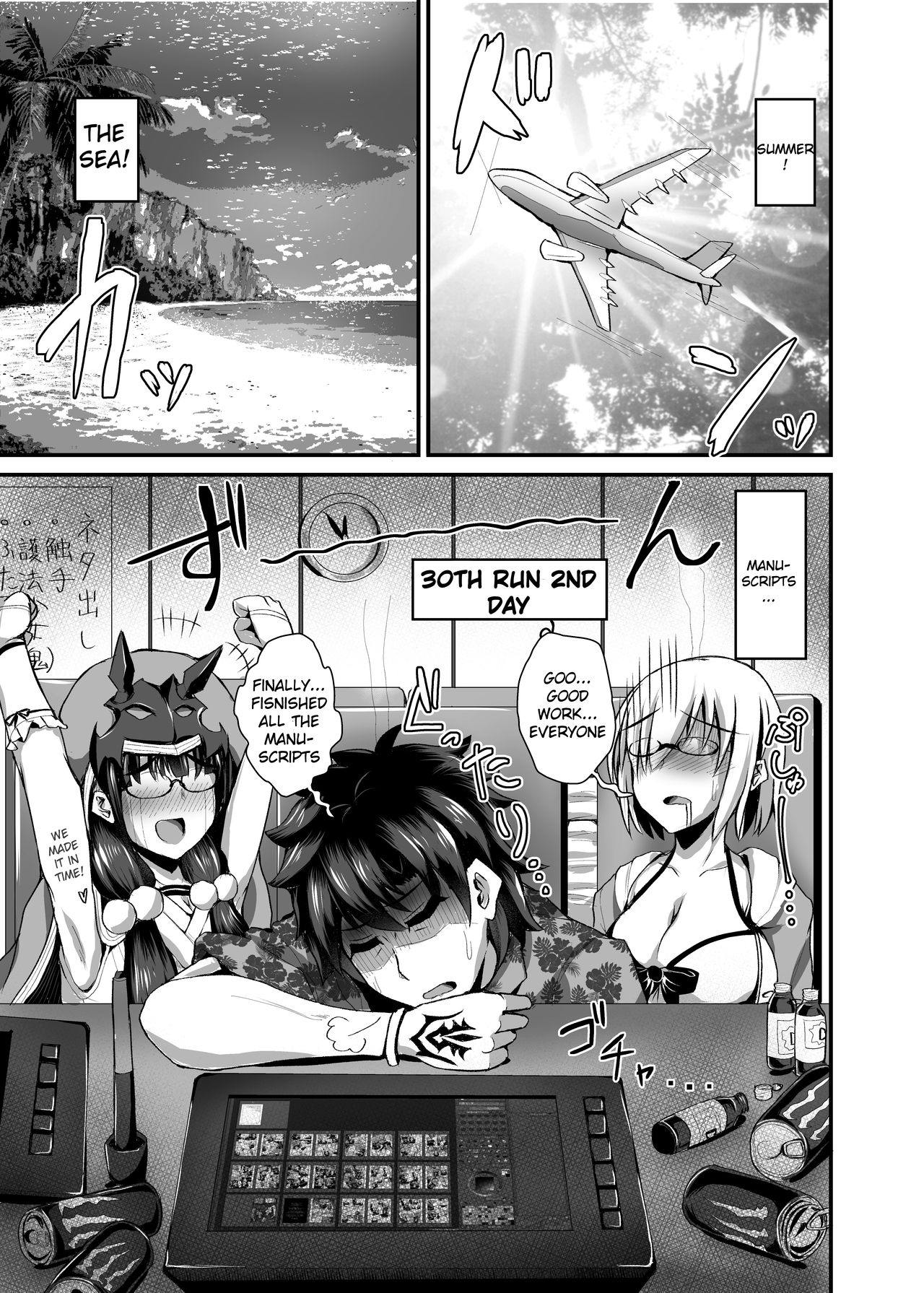 Preview page 4