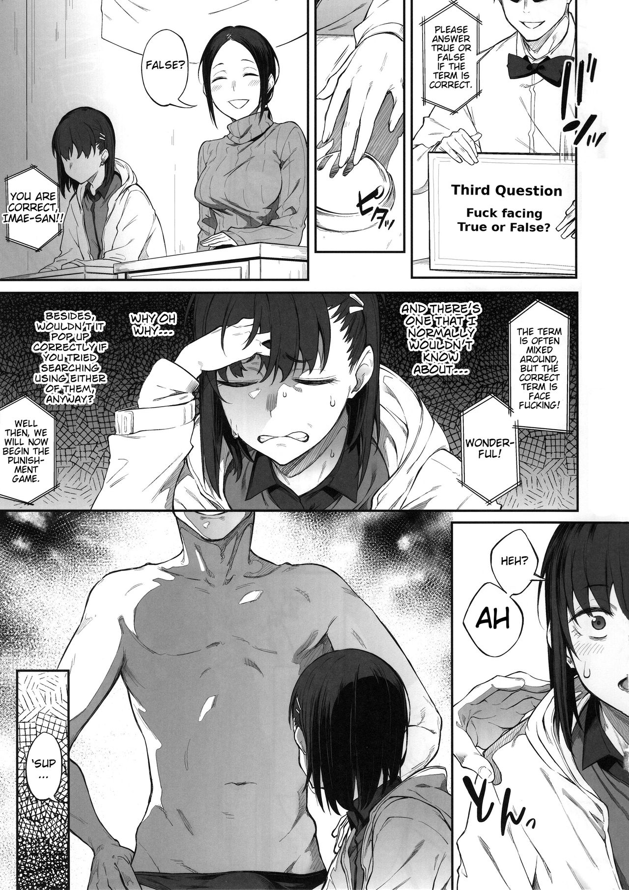 Ero to Tsukkomi ~Ero Quiz Hen~ - Page 12