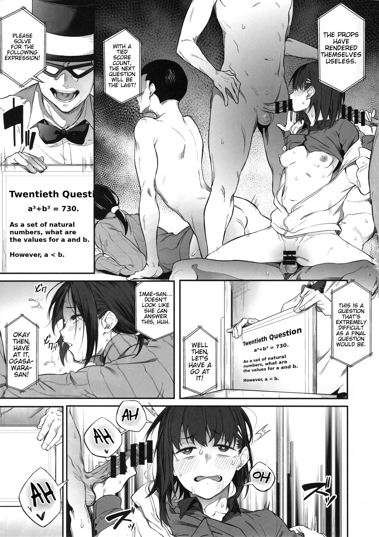 Ero to Tsukkomi ~Ero Quiz Hen~ - Page 20
