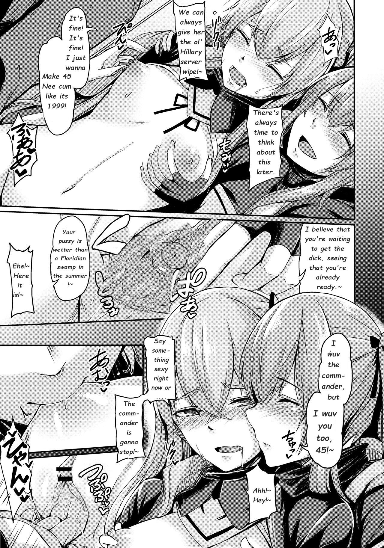 UMP Kazoku Zoku Keikaku - Page 11