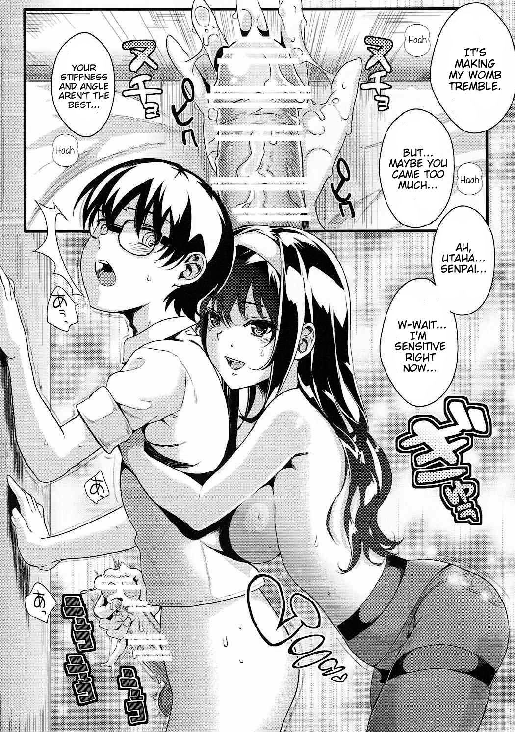 Saenai Futari no Itashikata 4 | How the Boring Couples Does It 4 - Page 15