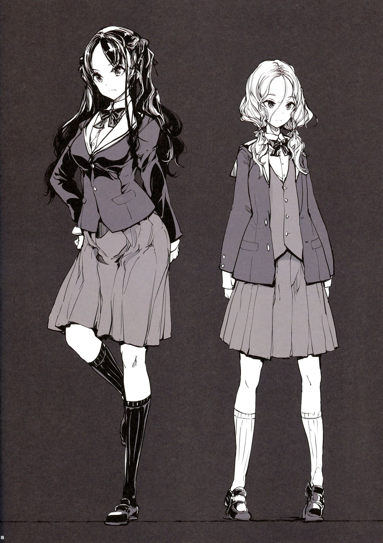 IkaZuka-san wa Bidou Danishinai - Page 32