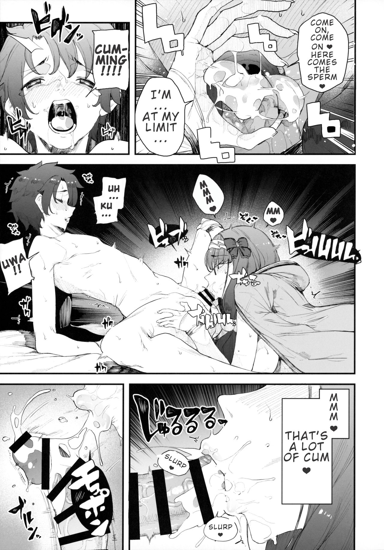 Enmatei Hanshokuki Osakabehime - Page 28