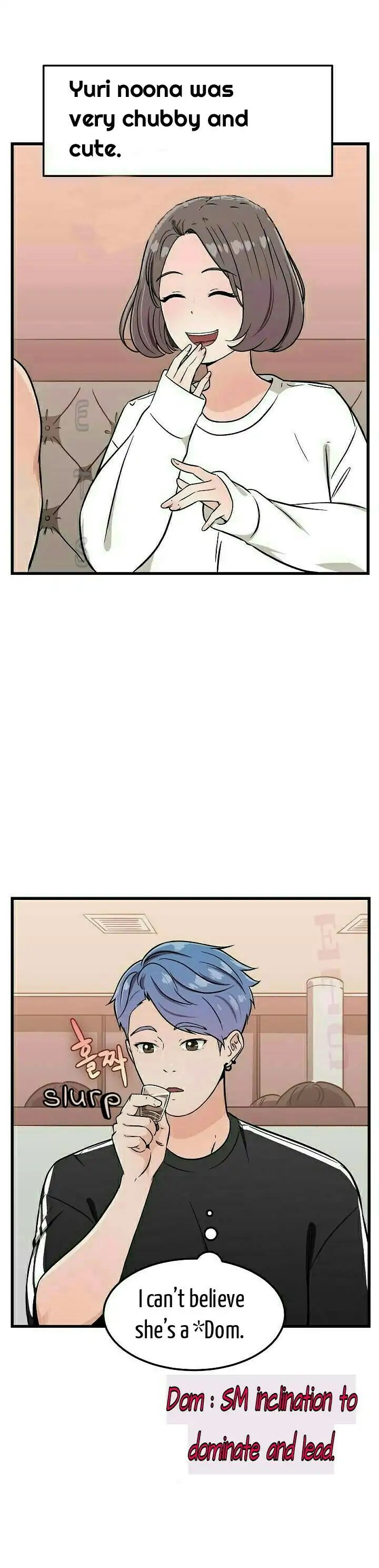 Let's Try SM With Me! Ch.1-2 - Page 10