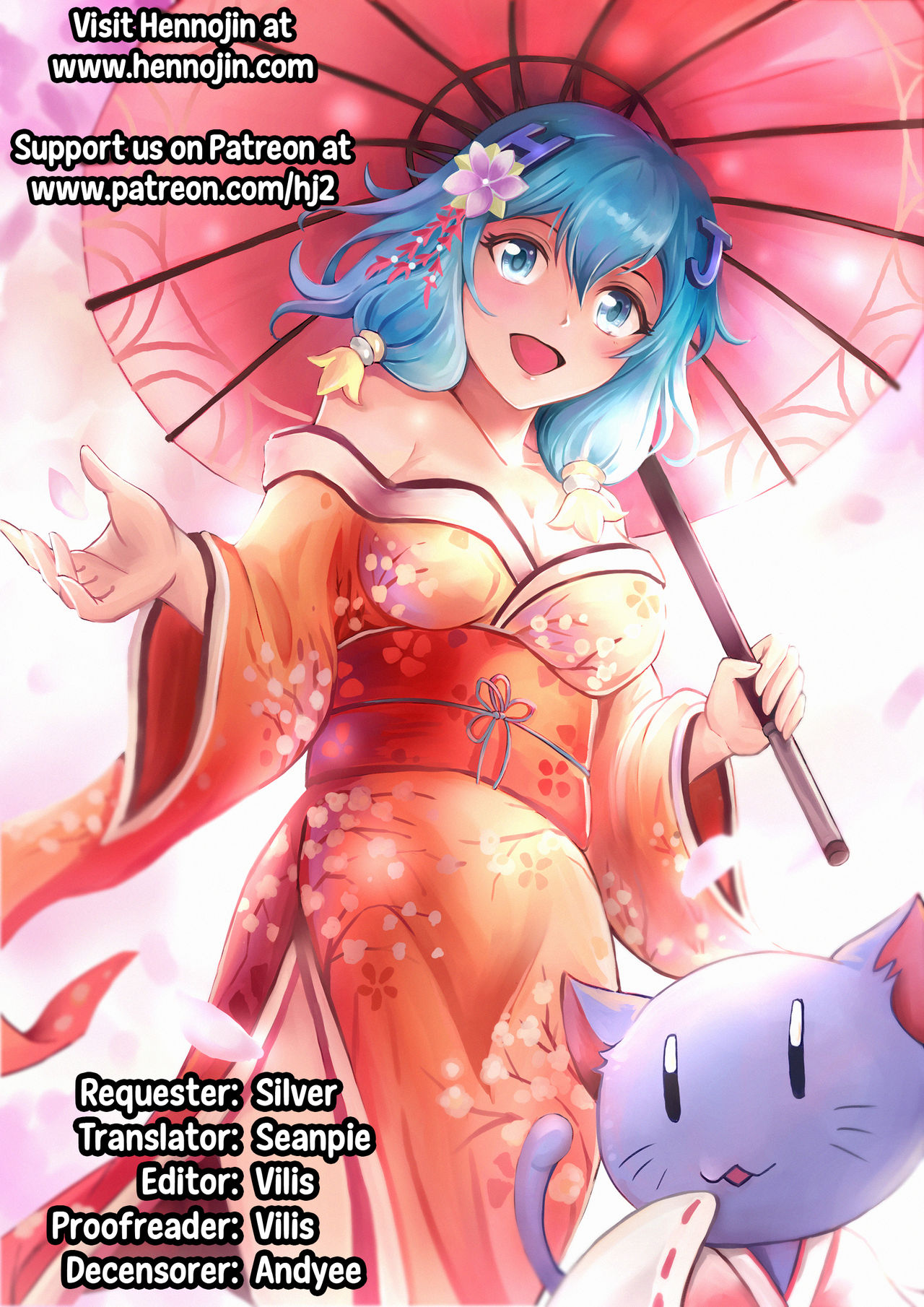 Sword Art Online Asada Shino - Page 11