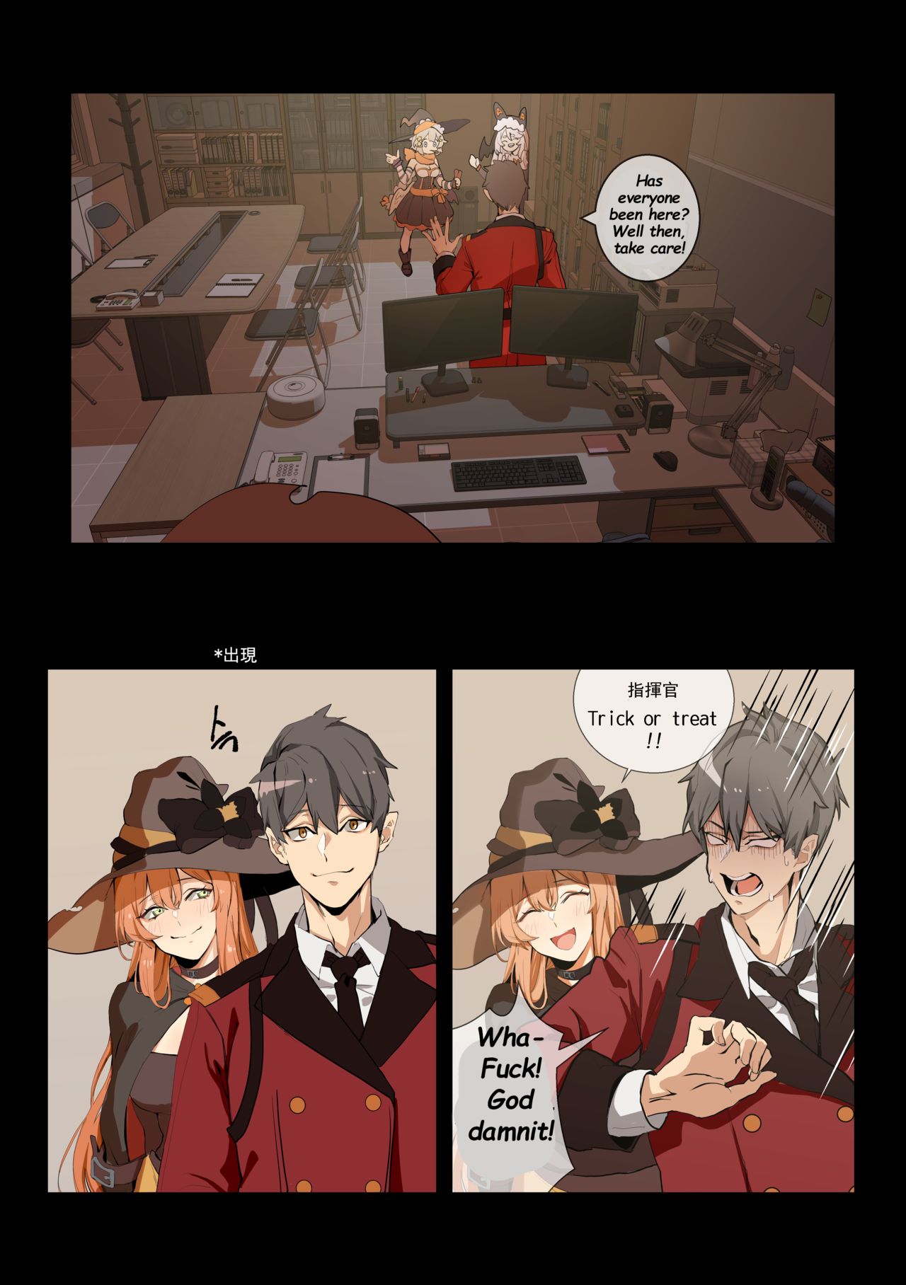 Preview page 4