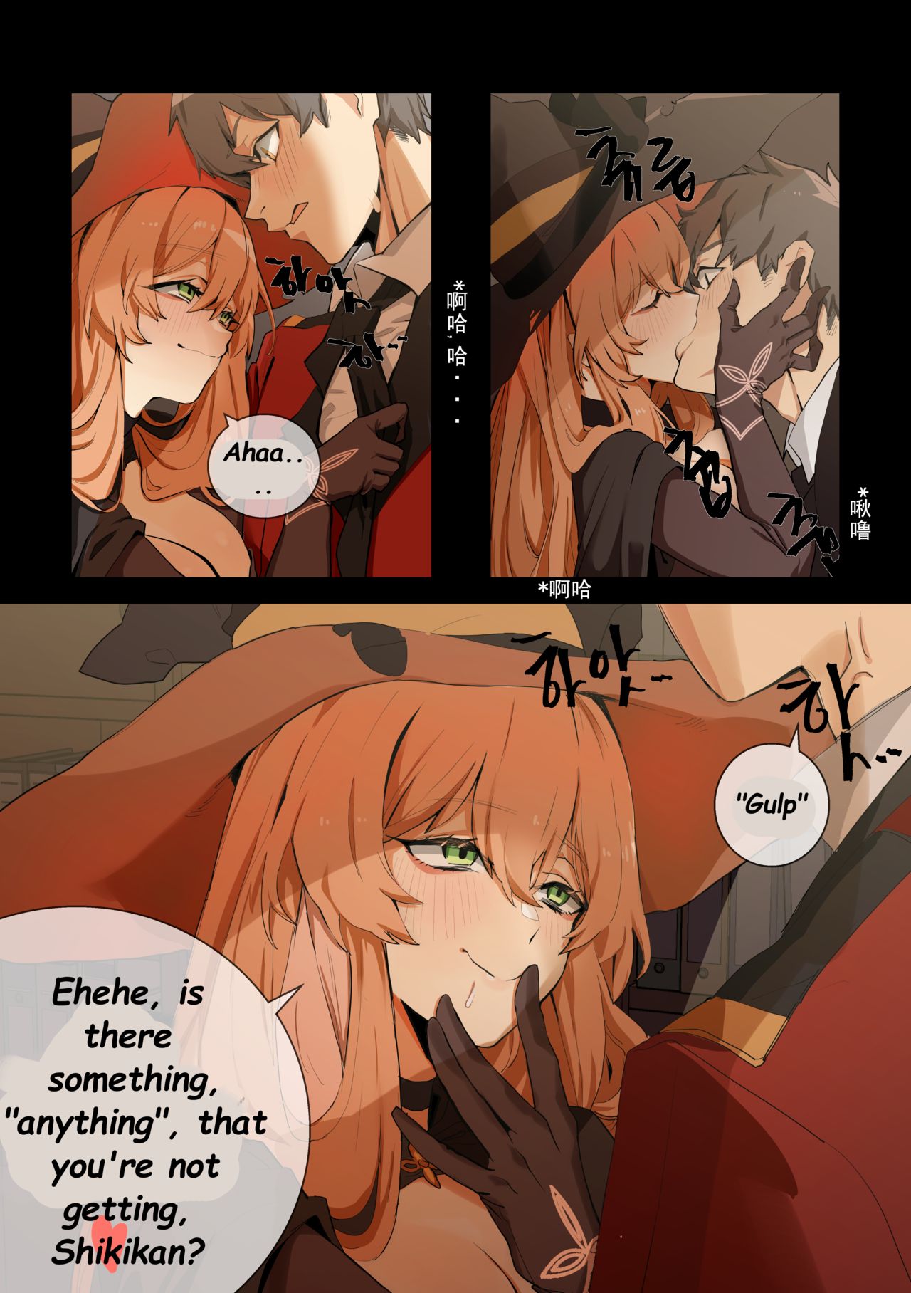 Preview page 7