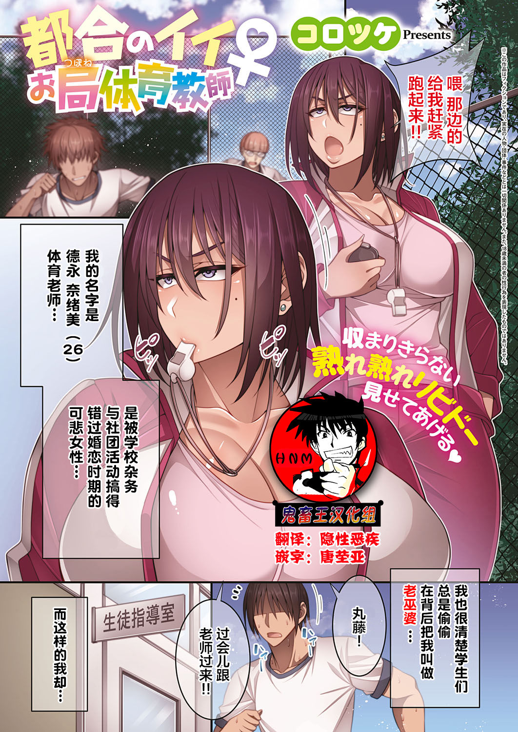 Preview page 1