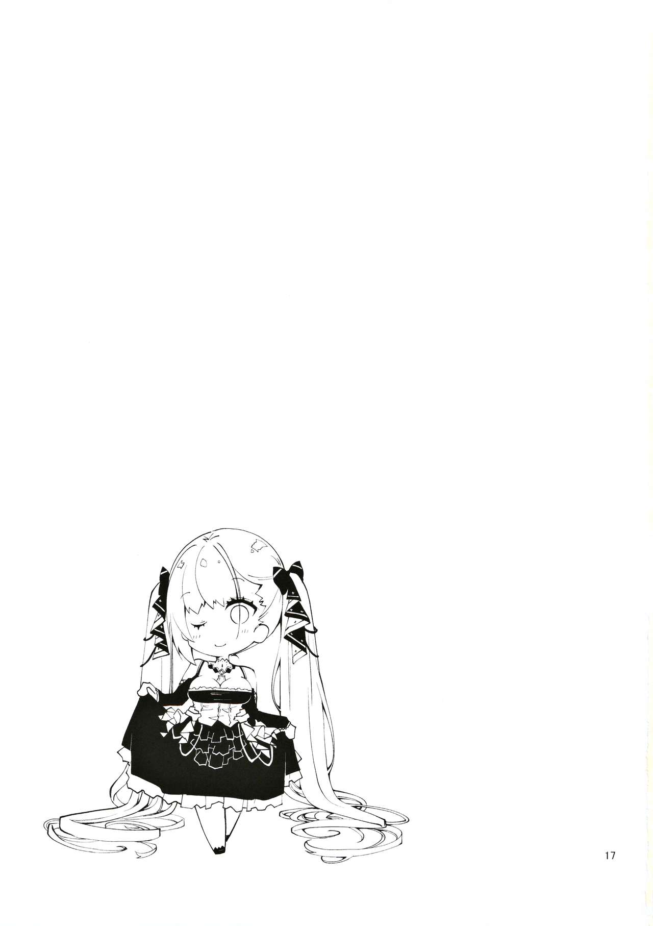 Royal Lady no Tashinami - Page 16