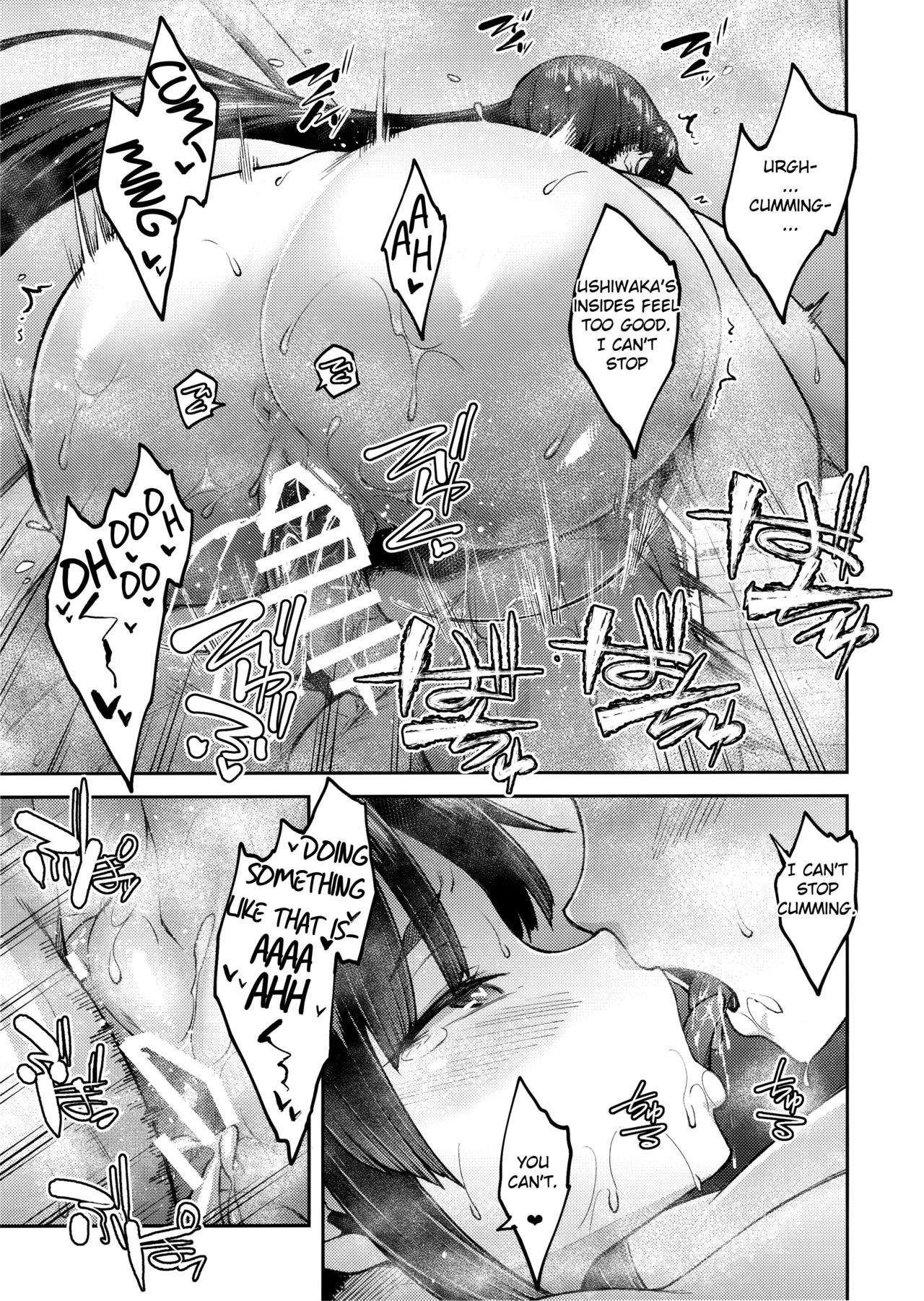 Chaldea Life III - Page 20