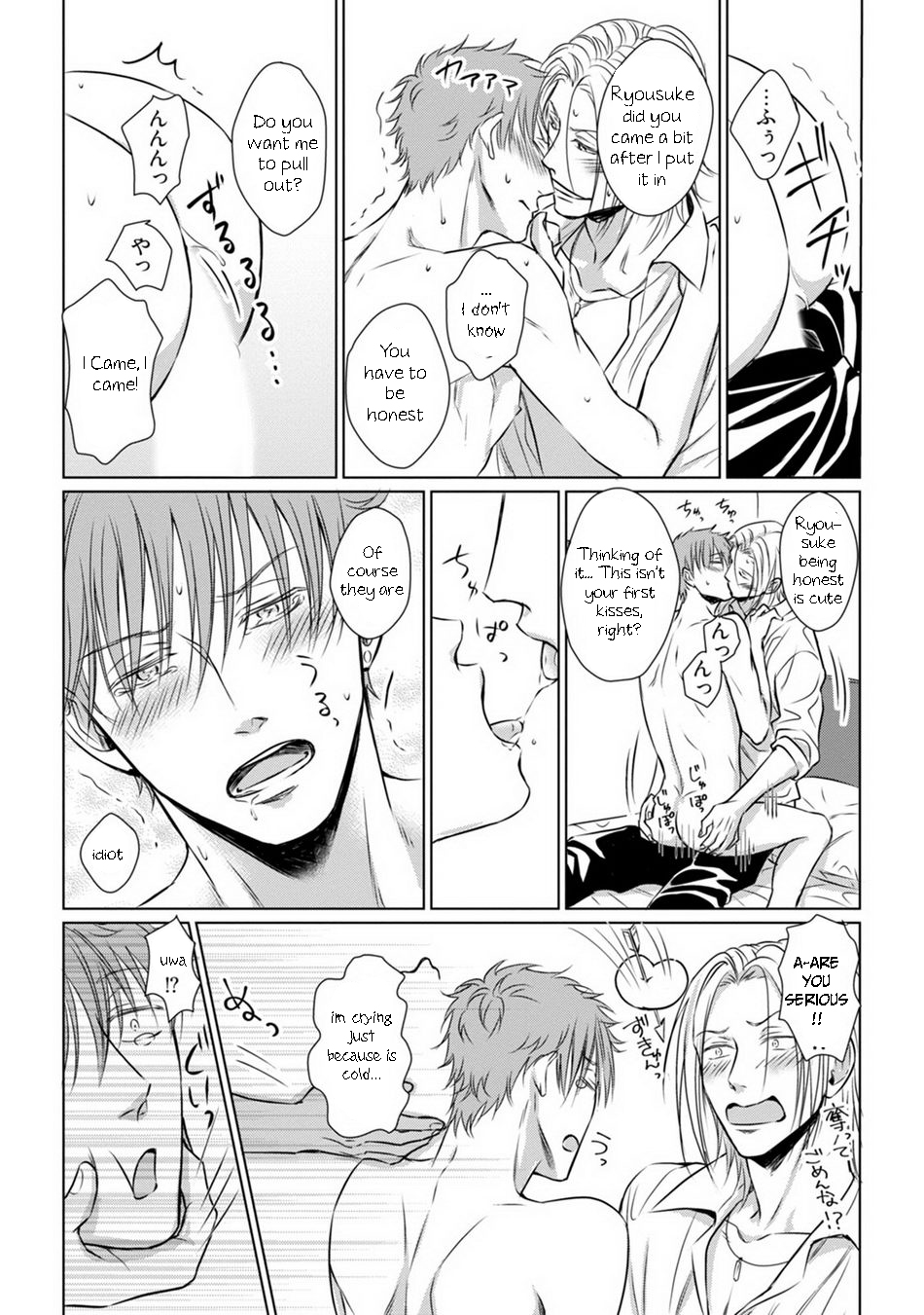 Dekiai Boyfriend Ch. 1 - Page 28