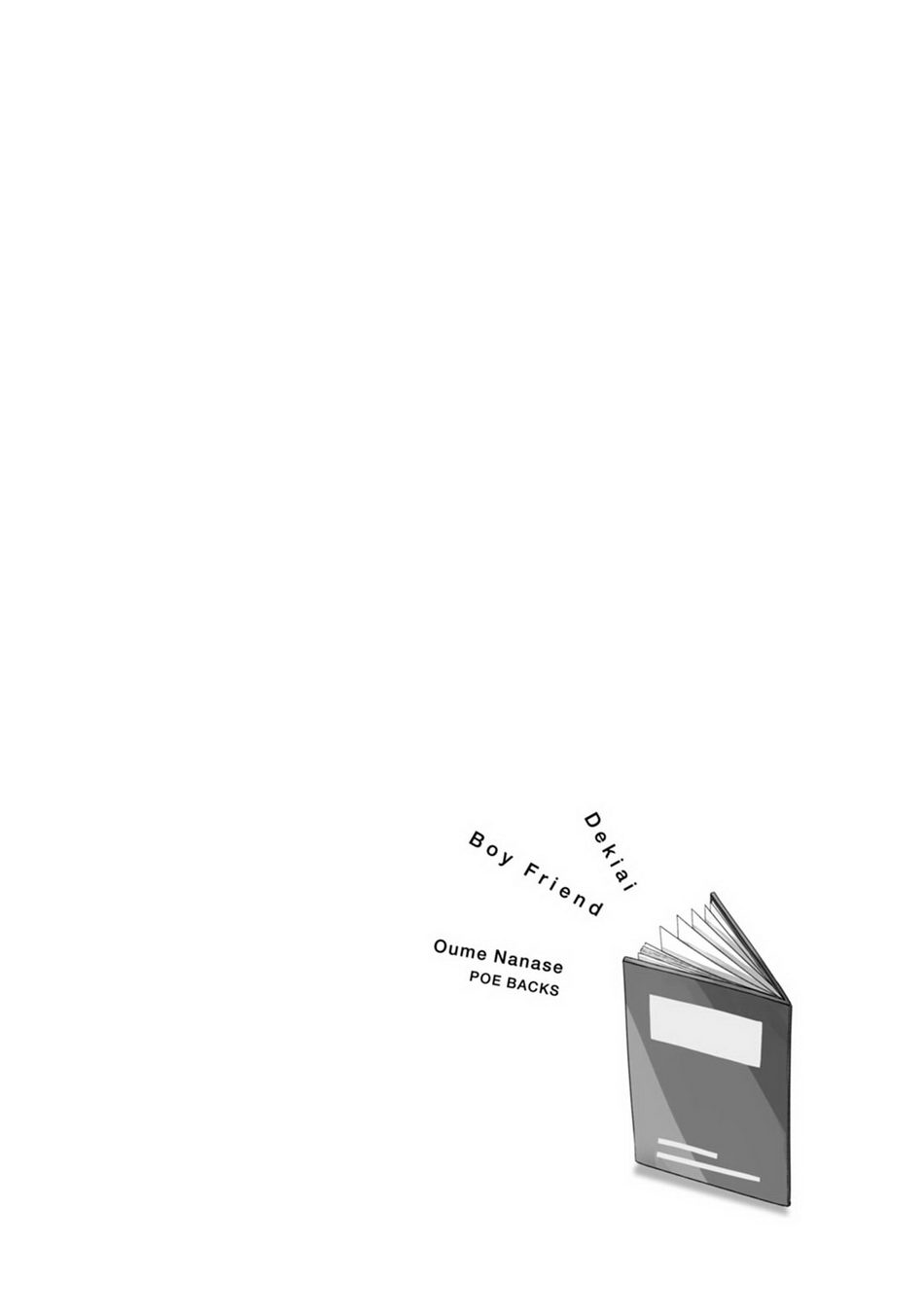 Dekiai Boyfriend Ch. 1 - Page 32