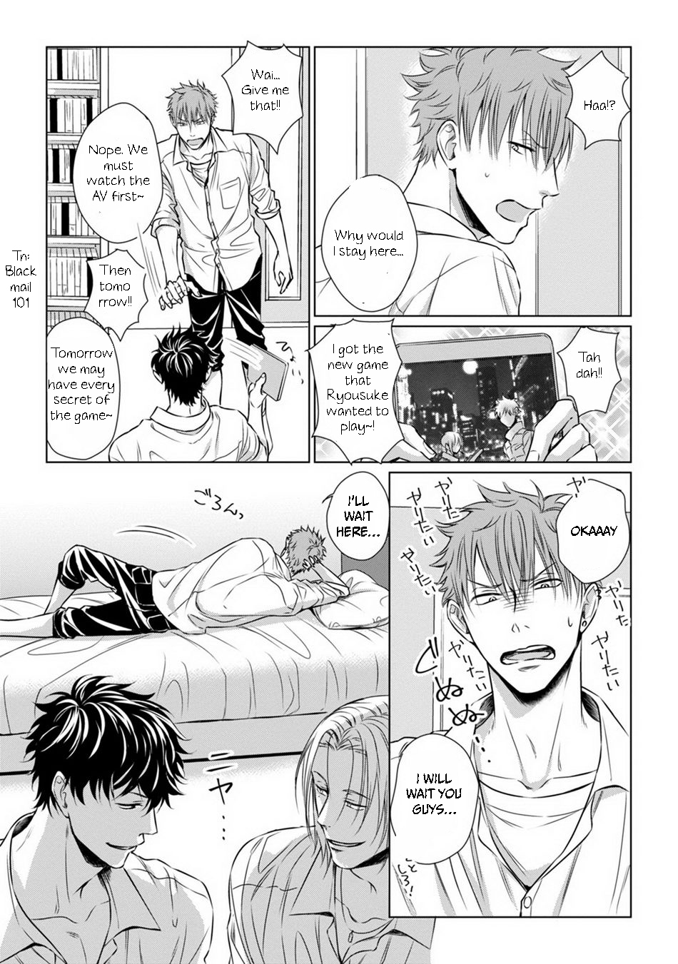Dekiai Boyfriend Ch. 1 - Page 9