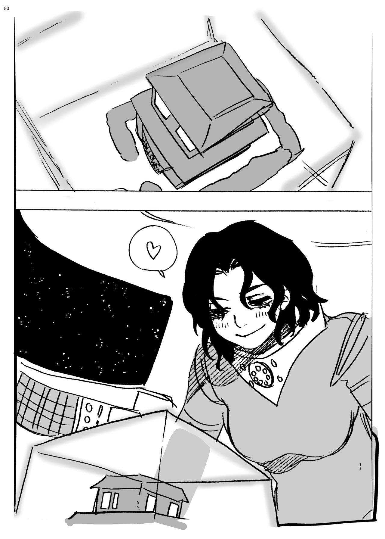 Jintai Shukushou Goudoushi | Body Shrink Joint Comic - Page 79