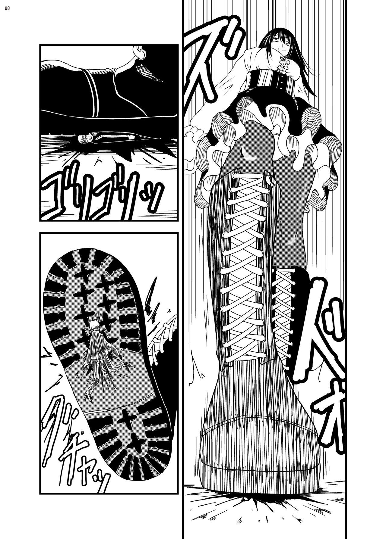 Jintai Shukushou Goudoushi | Body Shrink Joint Comic - Page 87
