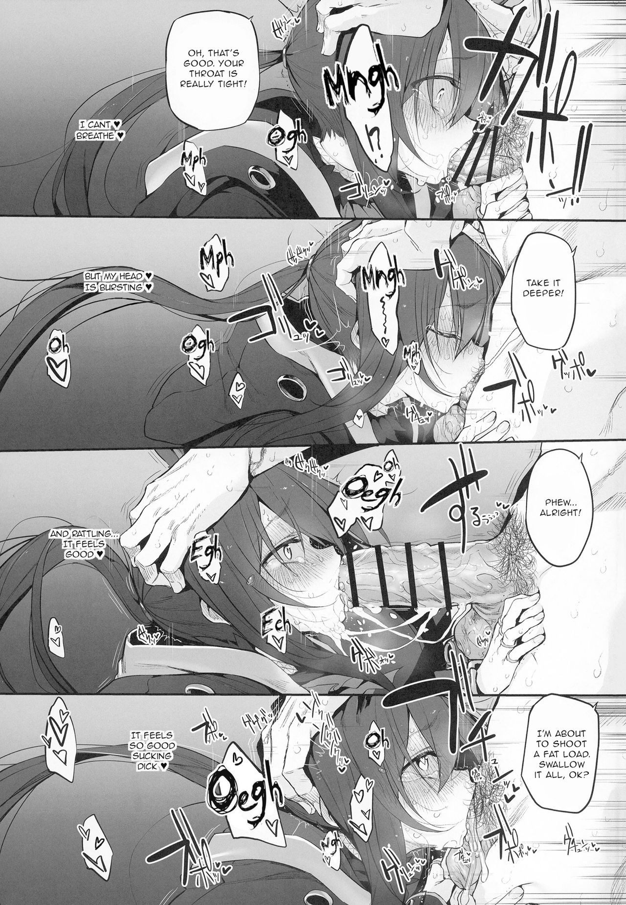 Risei/zEro Marked girls Vol. 23 - Page 14