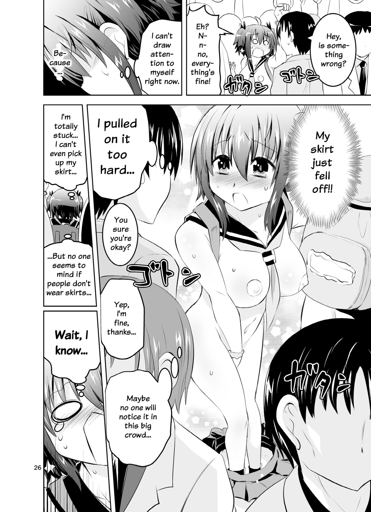 Mika ni Harassment - An Unperverted World: Continuation - Page 25