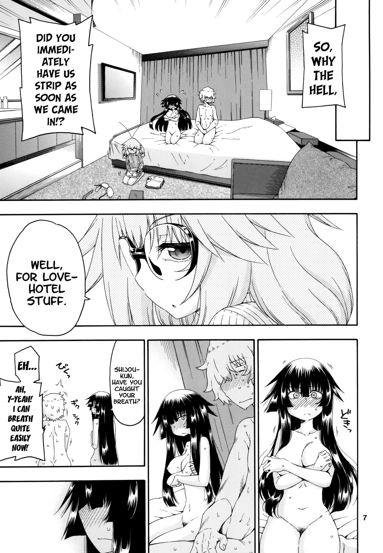 Preview page 7
