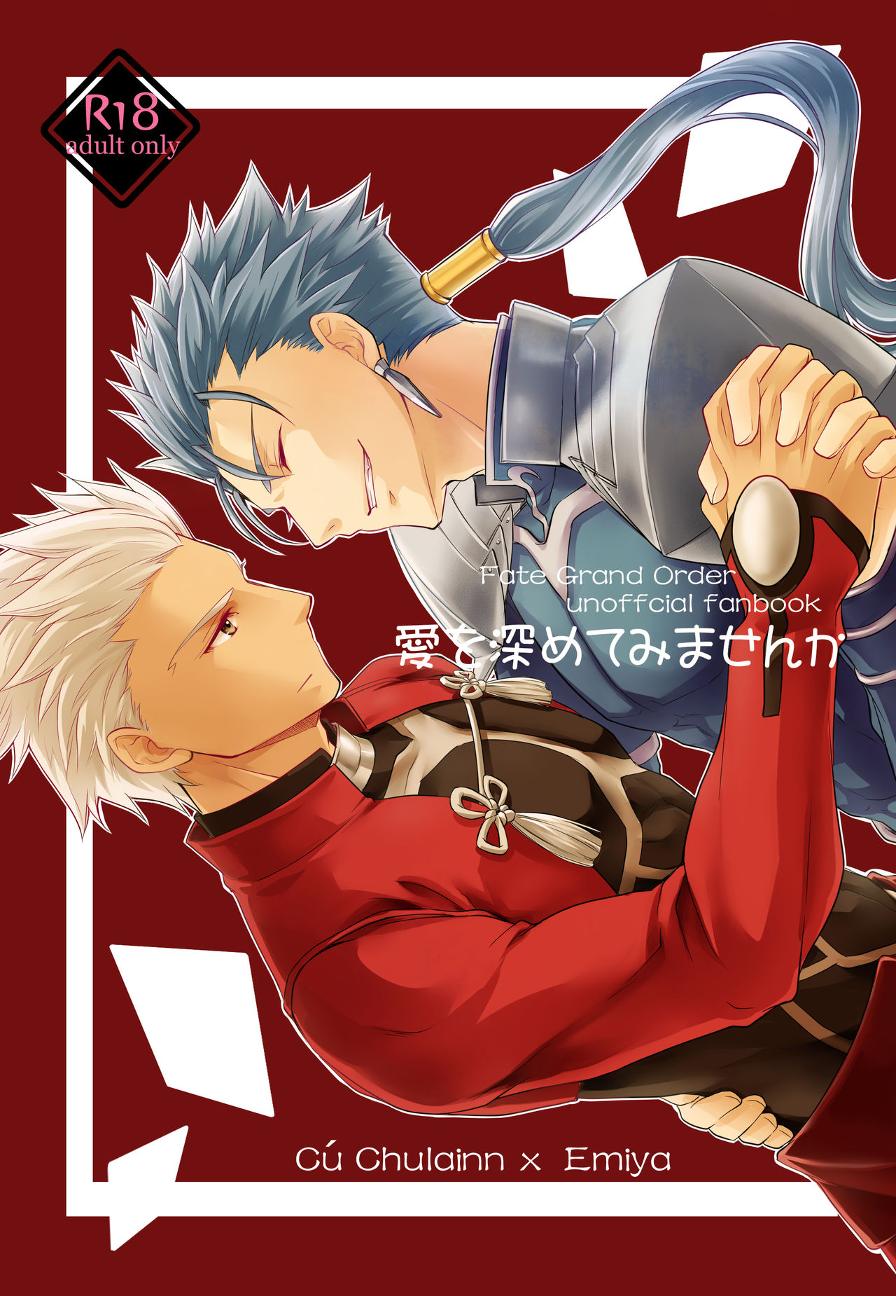 Preview page 1