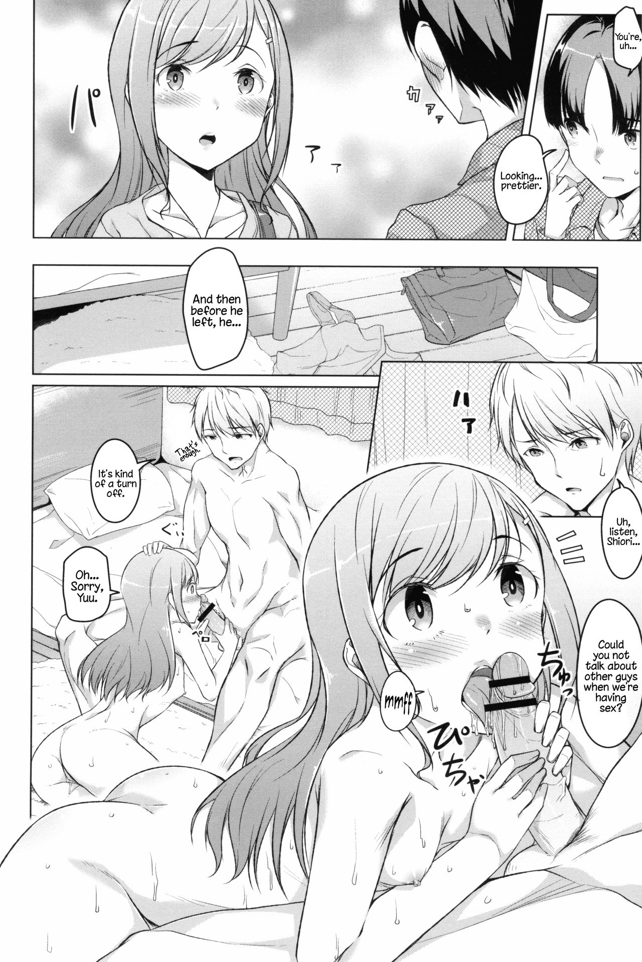 Ochiteiku Karada | Down the Drain (Junjou Chijo Bitch) [English] =LWB= - Page 10