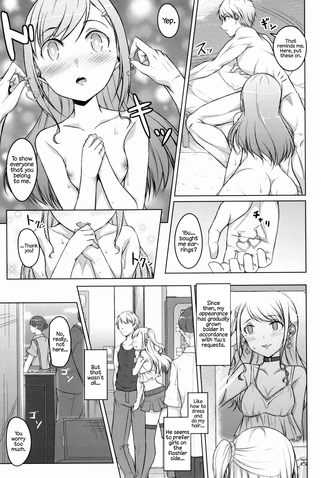 Ochiteiku Karada | Down the Drain (Junjou Chijo Bitch) [English] =LWB= - Page 11