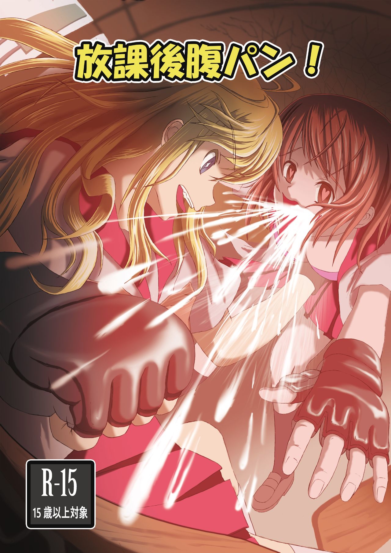 Preview page 1