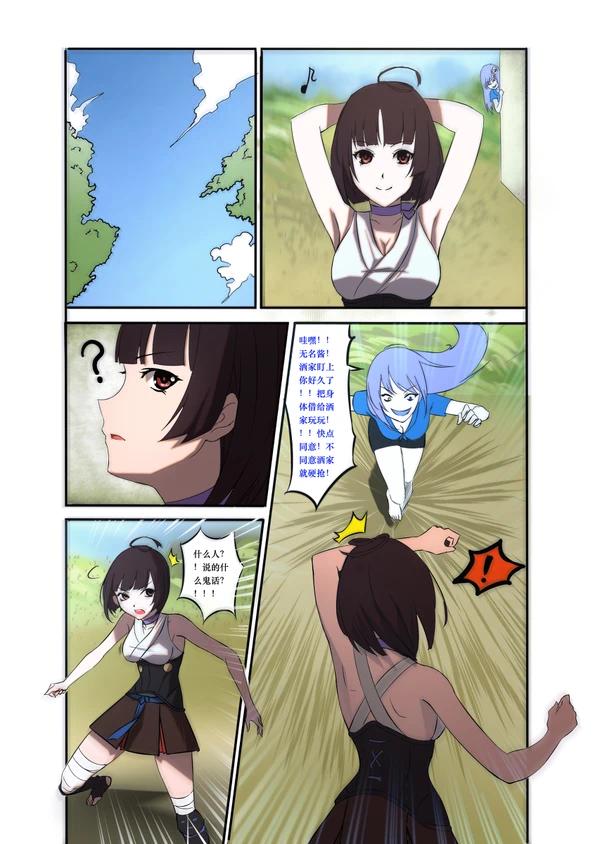 Preview page 1