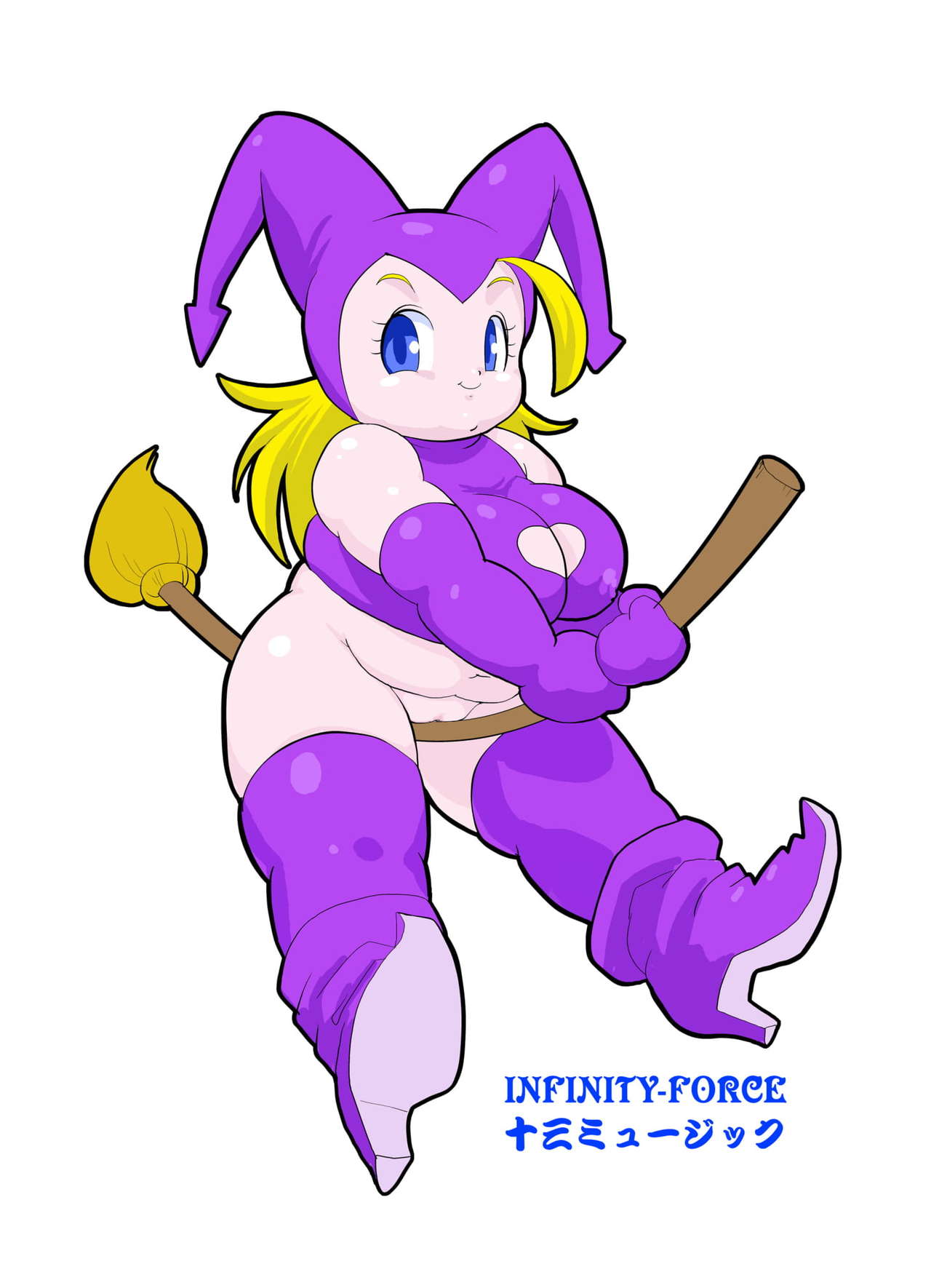 Plump Pop 5 - Page 48