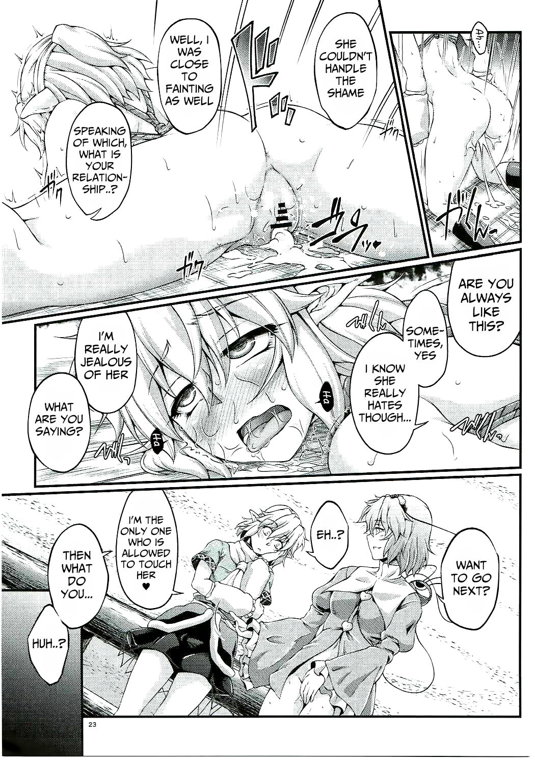 Hashihime Jougi -Roku- - Page 22