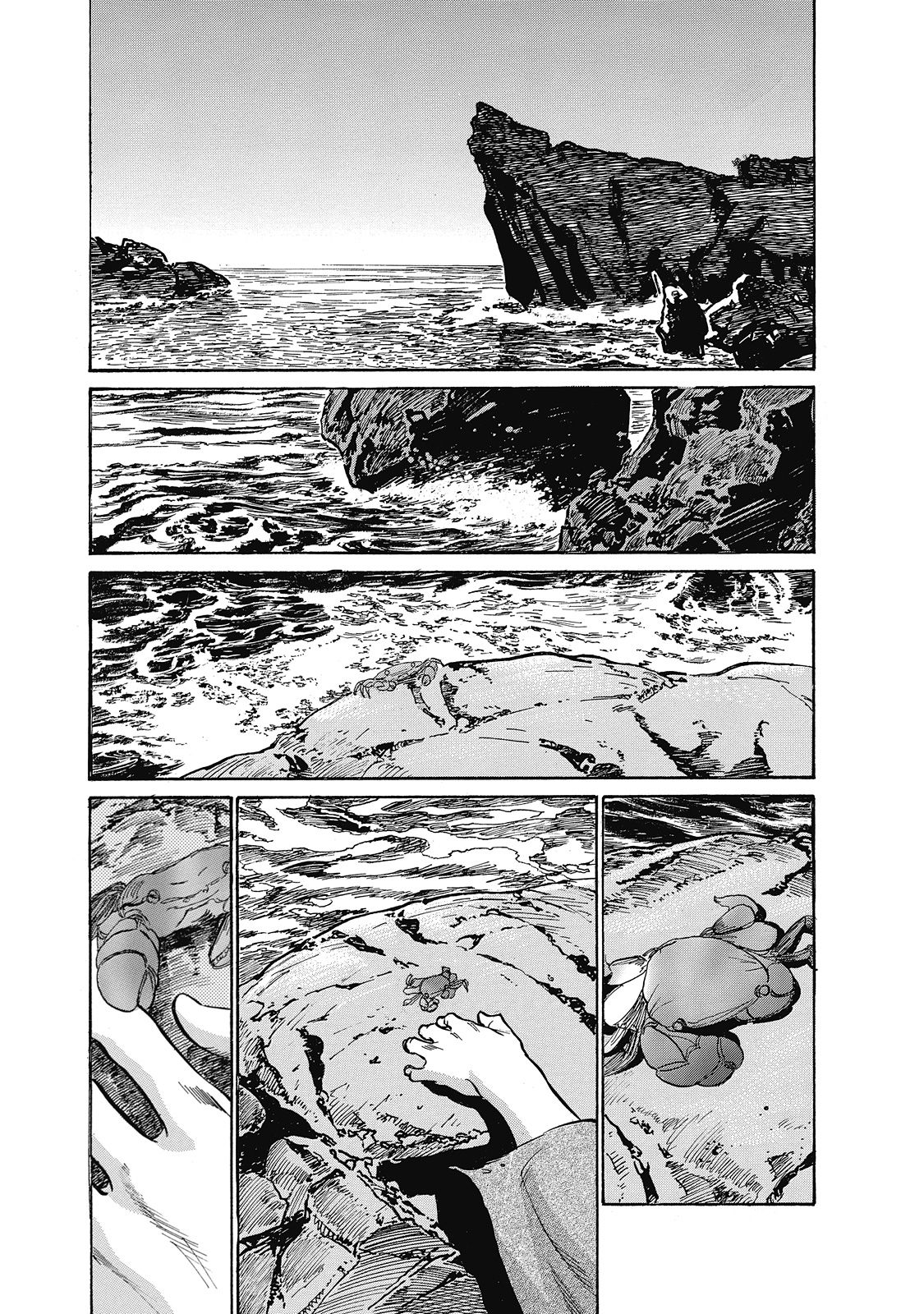 Ukiyo Tsuya Zoushi 6 - Page 25