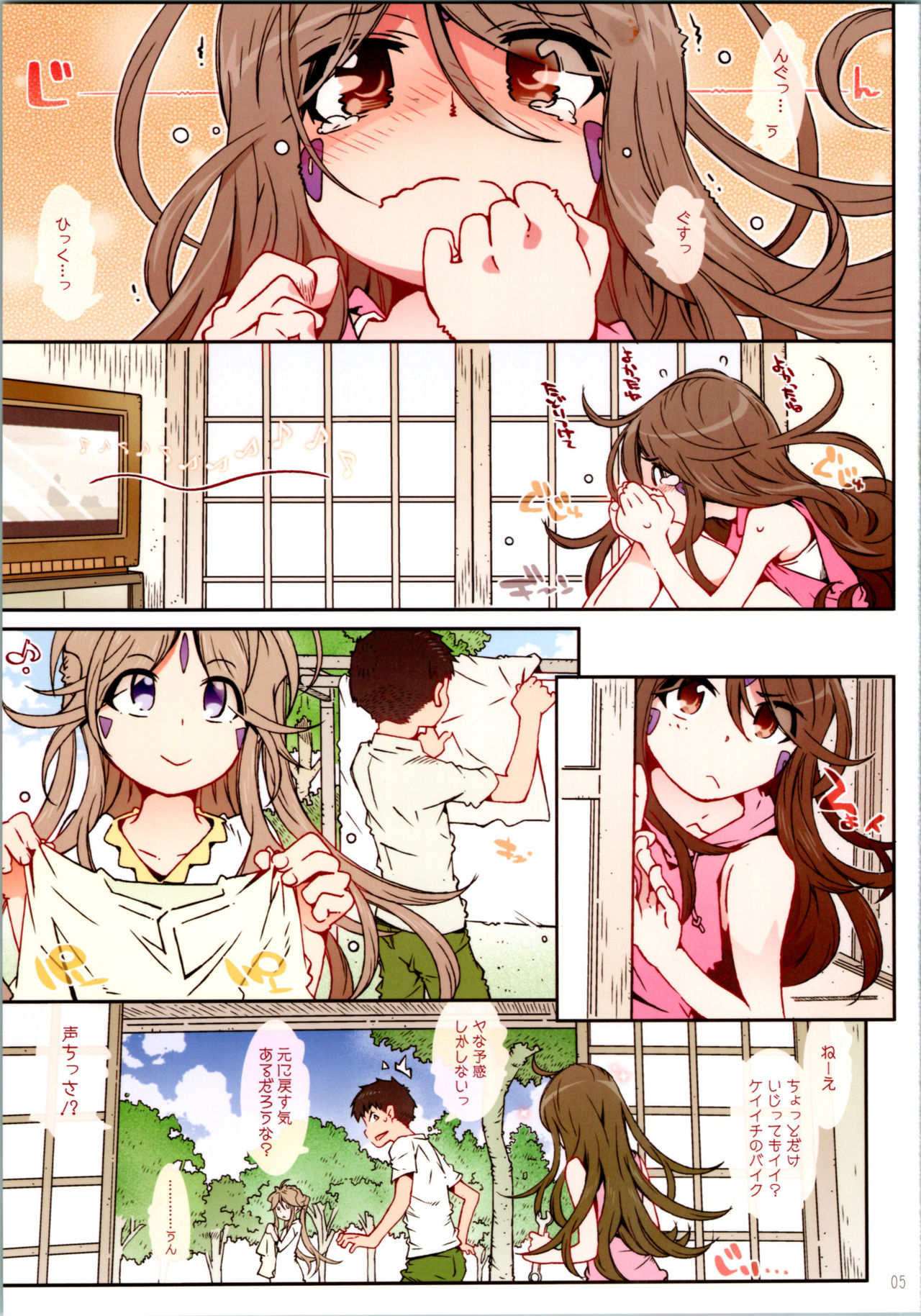 Preview page 4
