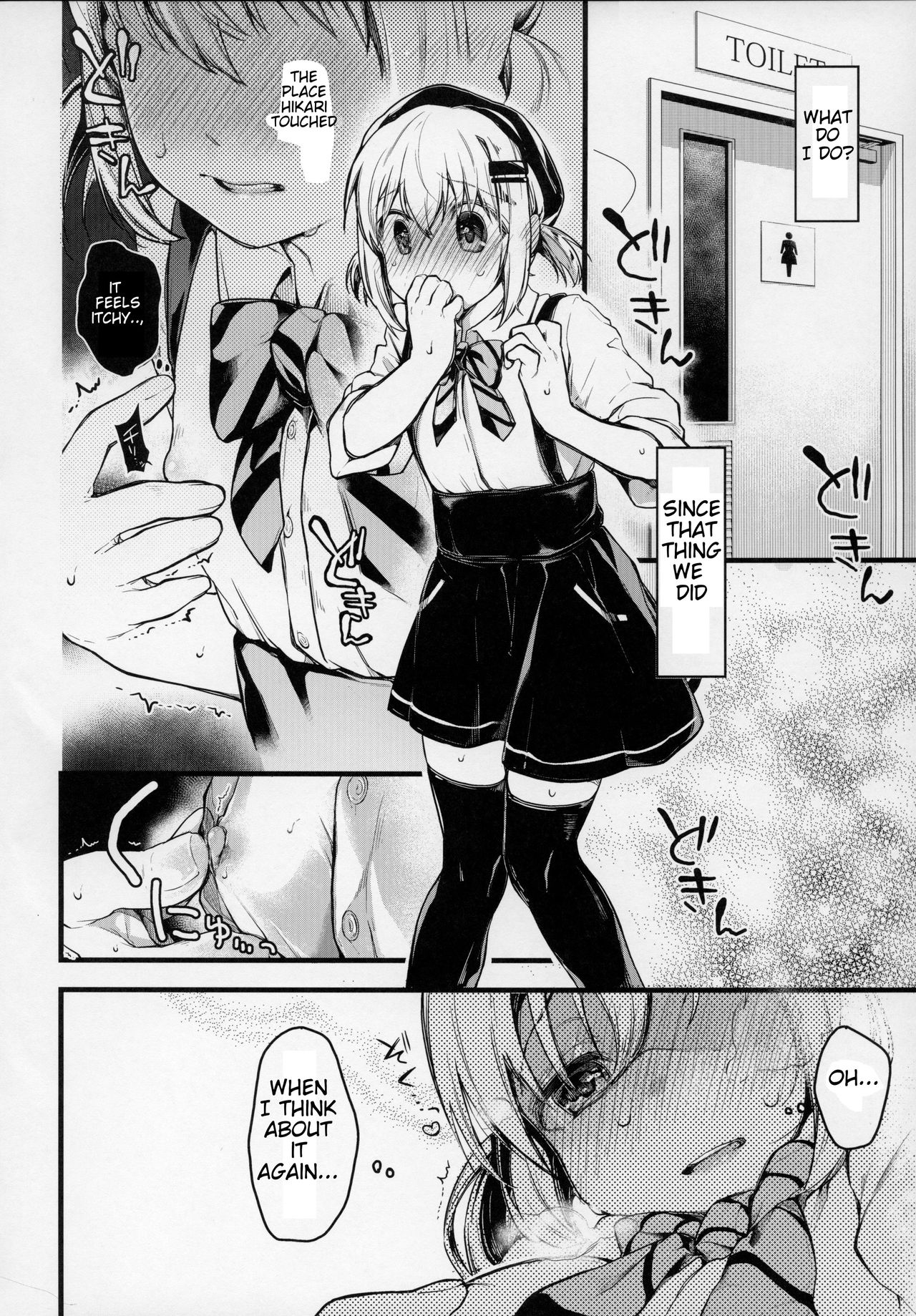 Kimochi Ii Koto Shiyokka? - Page 21