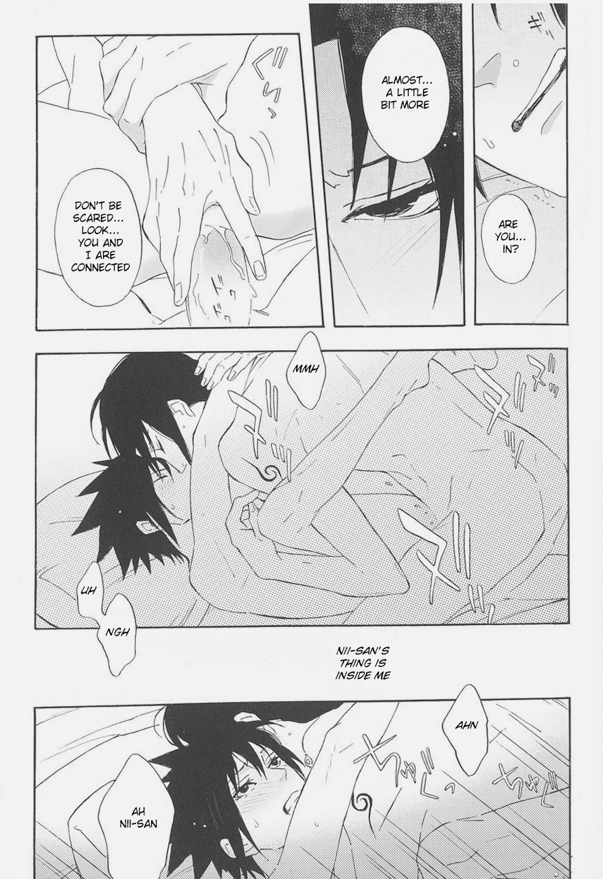 Hiru No Sen, Asa No Sen, Yoru No Sen - Page 25