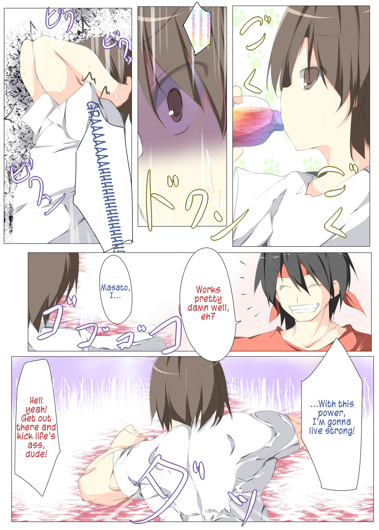 Preview page 4