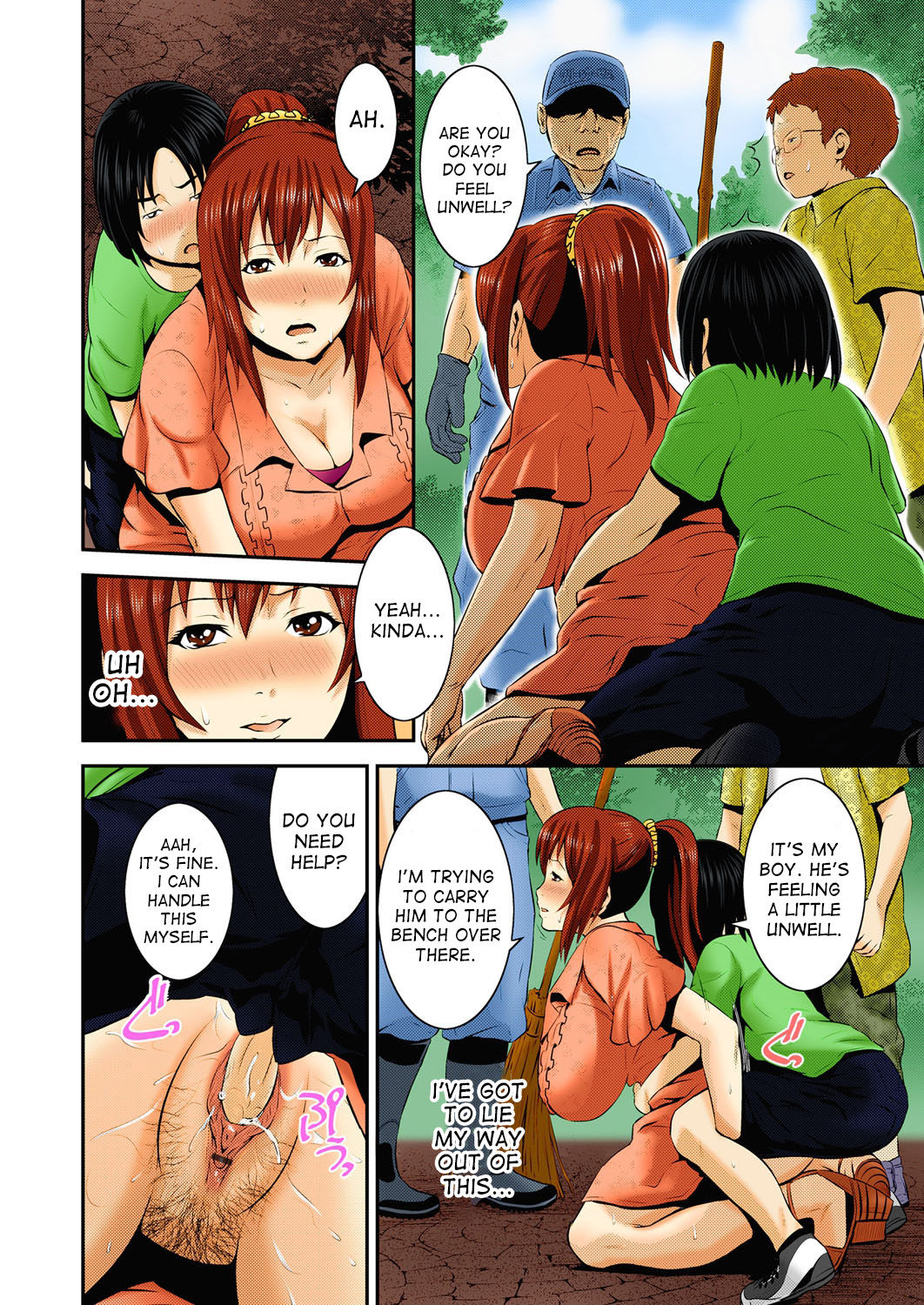 Zoku! Zoku! Mamanko - Page 29