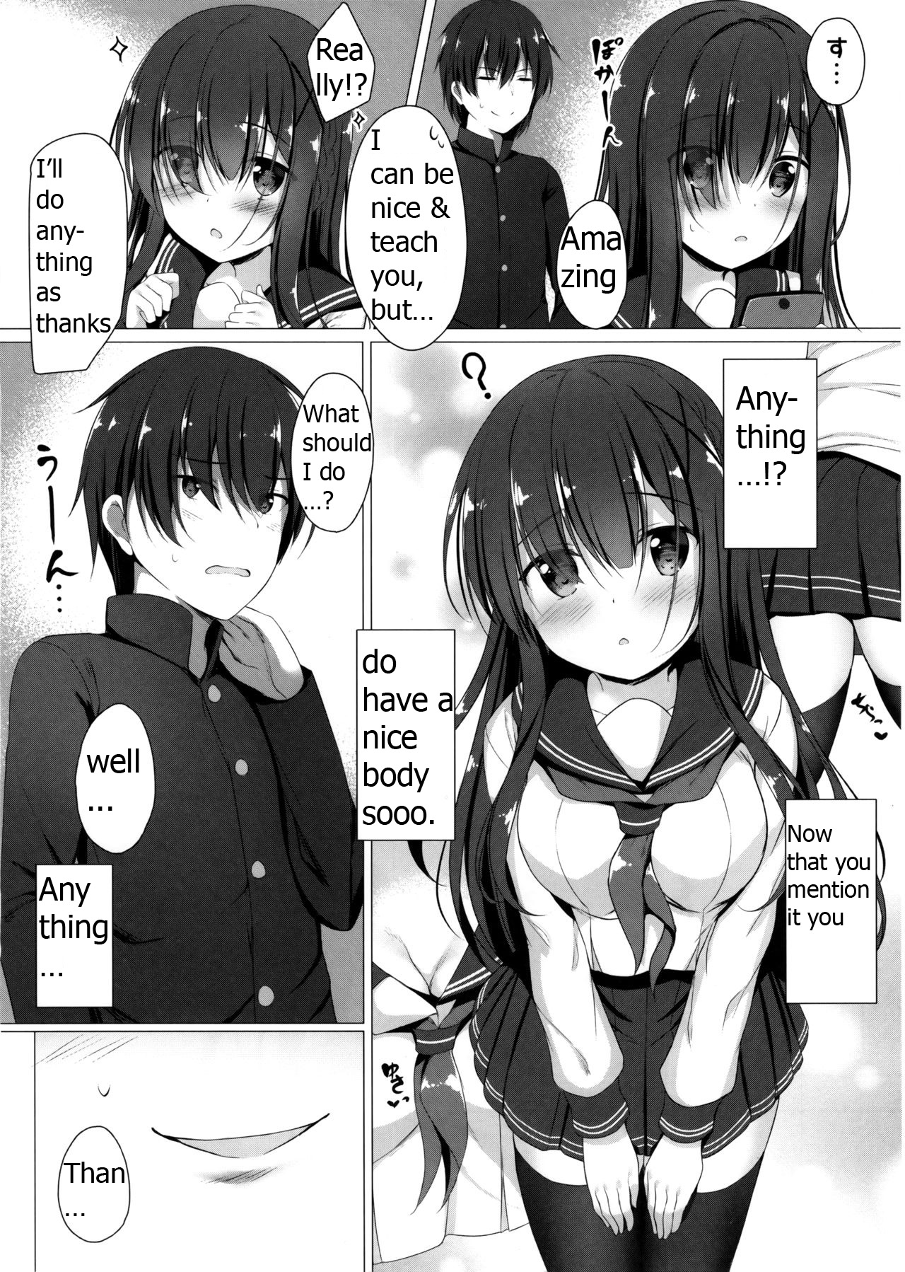 Preview page 7