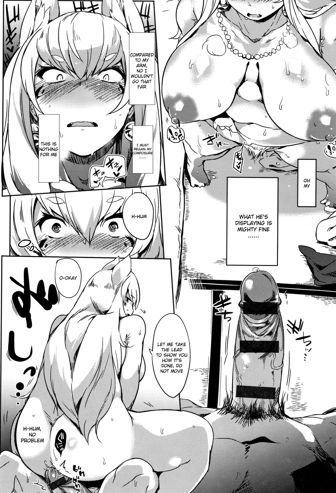 Kitsune ya Konkon - Page 4