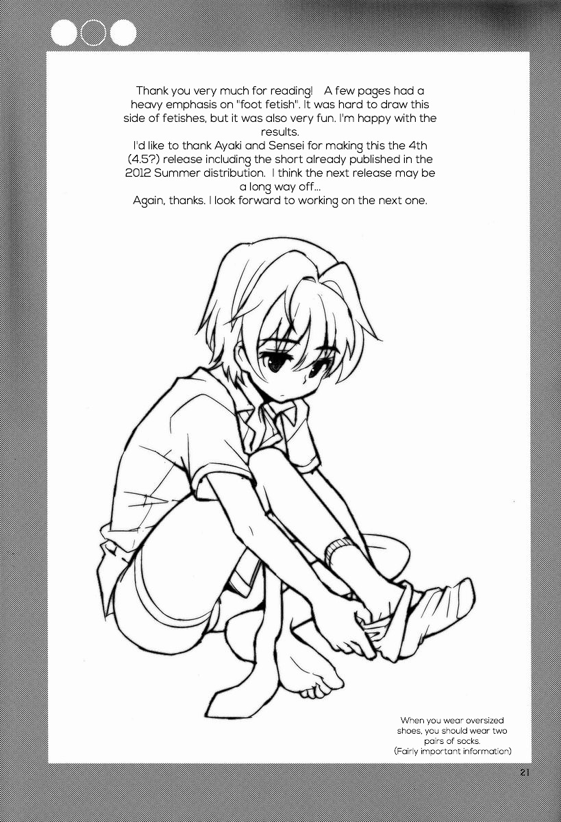 Sensei, Sensei 丨老师，老师 - Page 63