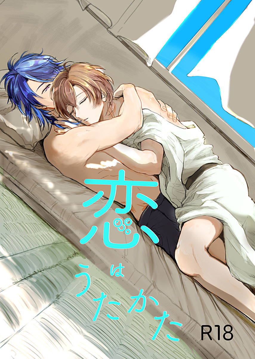 Preview page 1