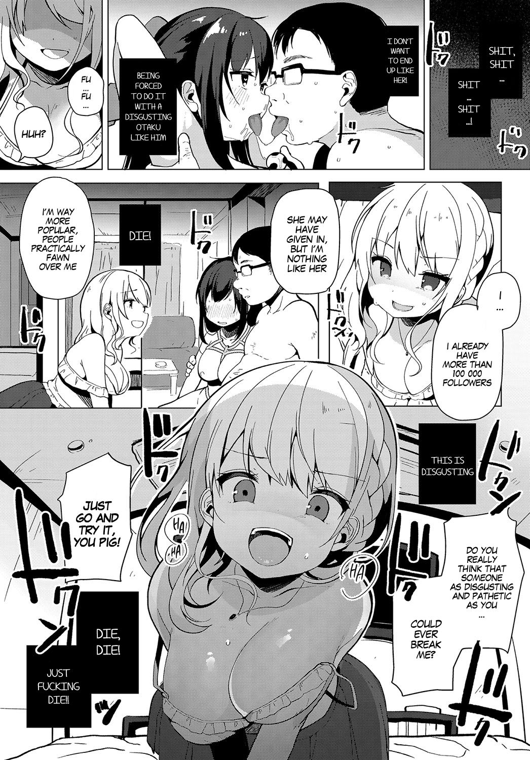 Coshame Archive | Cosplay Fuck Archives - Page 29