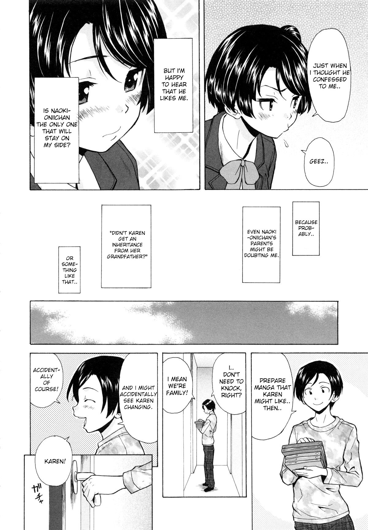 Daisuki na Hito | favorite person - Page 12