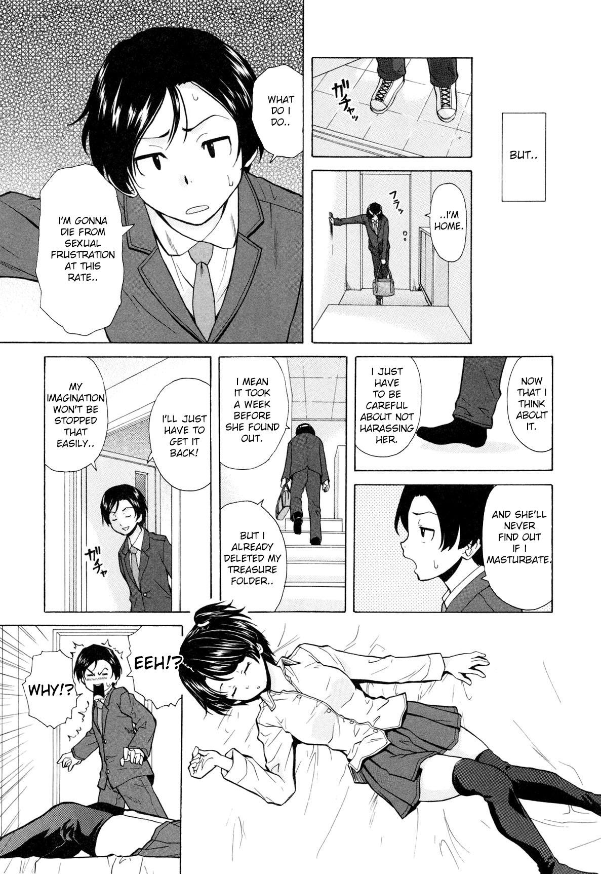 Daisuki na Hito | favorite person - Page 15
