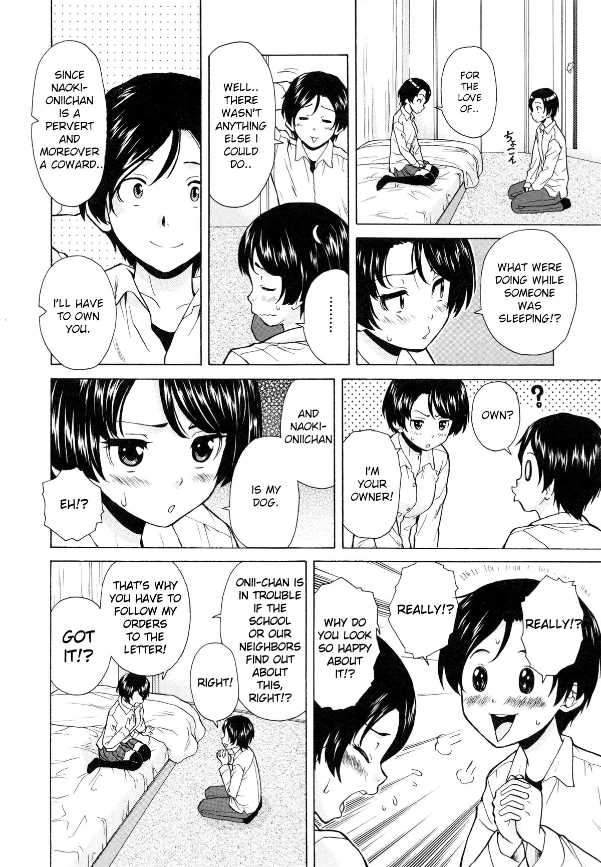 Daisuki na Hito | favorite person - Page 18