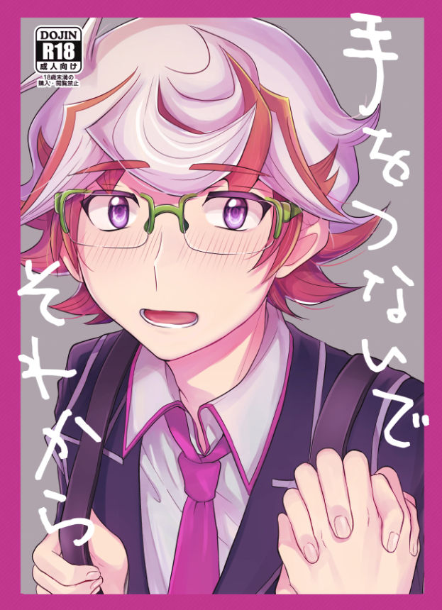 Preview page 1