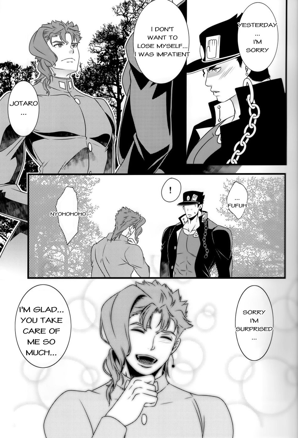 JOKAHERO! One-way lovers - Page 14