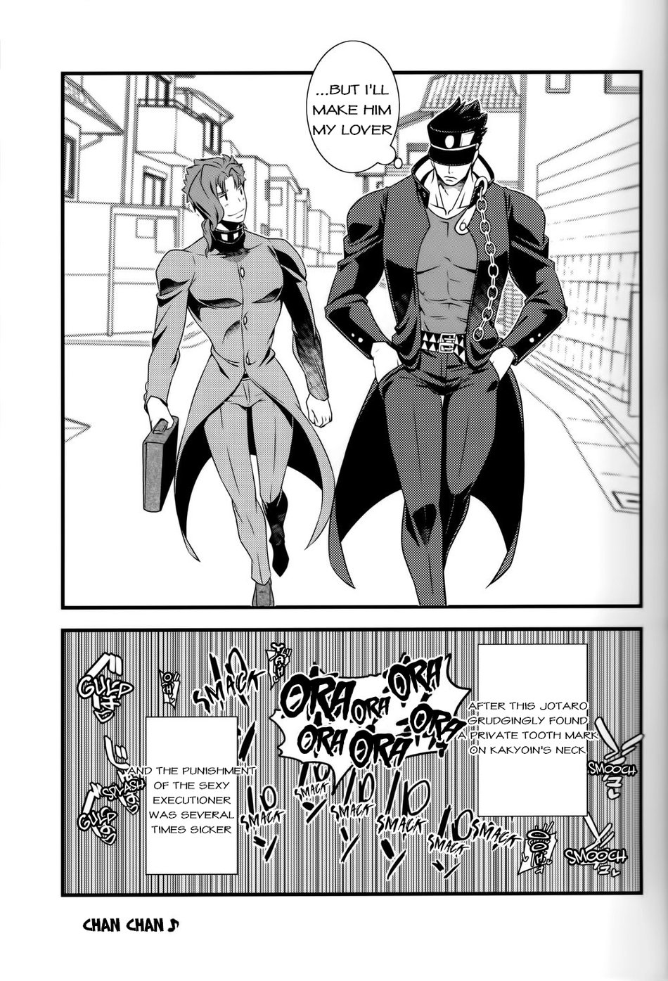 JOKAHERO! One-way lovers - Page 16